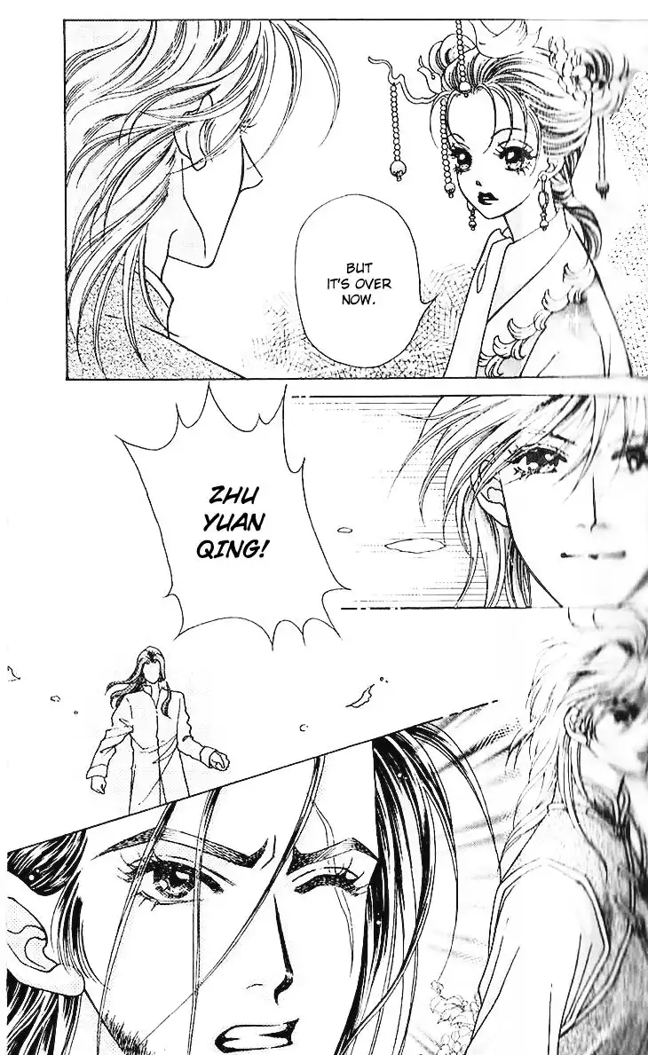 Wedding Season 2 Chapter 6 11
